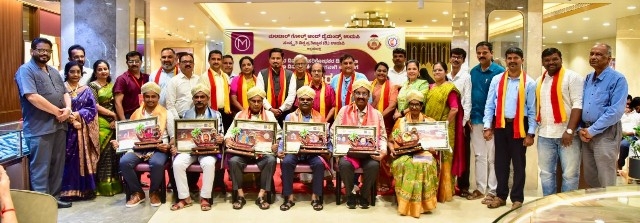 ವೈದ್ಯ, ಲೆಕ್ಕಪರಿಶೋಧಕ, ಪತ್ರಿಕಾ ದಿನಾಚರಣೆ ಗೌರವ ಪುರಸ್ಕಾರ 2025 ಪ್ರದಾನ ಸಮಾರಂಭ