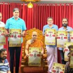ಉಡುಪಿ ದಸರಾ ನಾಡ ಹಬ್ಬವಾಗಿ ಆಚರಿಸುವಂತಾಗಲಿ : ಪುತ್ತಿಗೆ ಶ್ರೀ