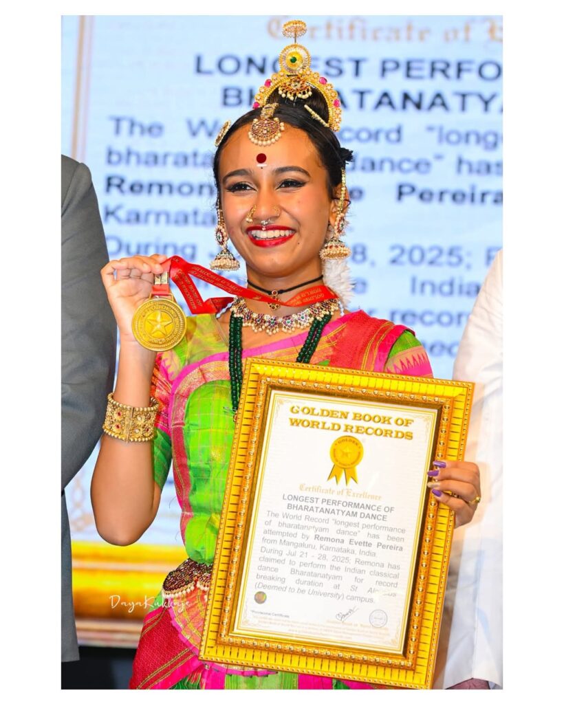 ಭರತನಾಟ್ಯದಲ್ಲಿ ಗೋಲ್ಡನ್ ಬುಕ್ ಆಫ್ ವರ್ಲ್ಡ್ ರೆಕಾರ್ಡ್ ಪಾತ್ರರಾದ ರೆಮೋನಾ ಪಿರೇರಾ