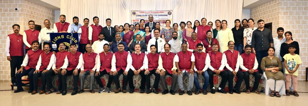 ಲಯನ್ಸ್ ಕ್ಲಬ್ ಉದ್ಯಾವರ ಸನ್ ಶೈನ್ ಪದಪ್ರದಾನ ಸಮಾರಂಭ