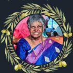 Obituary – Lilly Margaret Kairanna (76) Ambadi