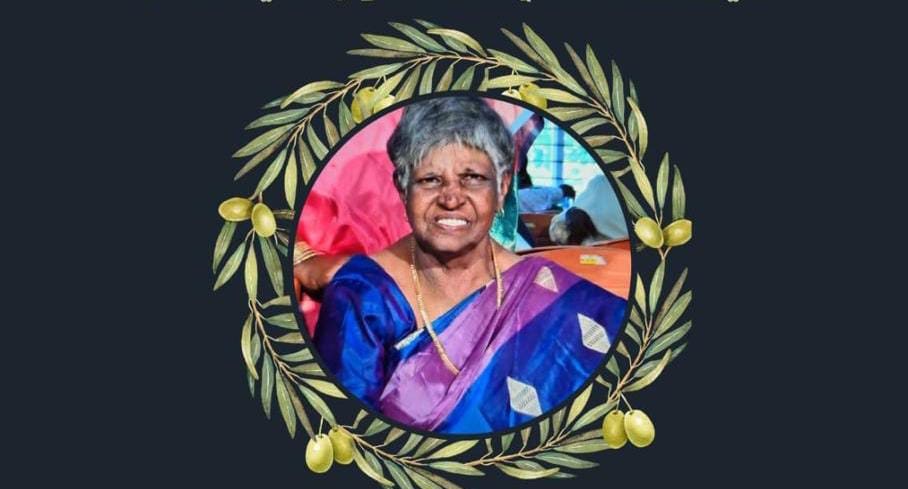 Obituary – Lilly Margaret Kairanna (76) Ambadi