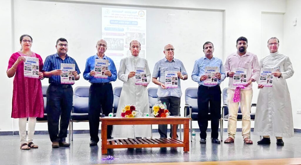 ನಿರಂತ‌ರ್ ಉದ್ಯಾವರ : ಸಿನಿಮಾ ಉತ್ಸವದ ಪೋಸ್ಟ‌ರ್ ಬಿಡುಗಡೆ