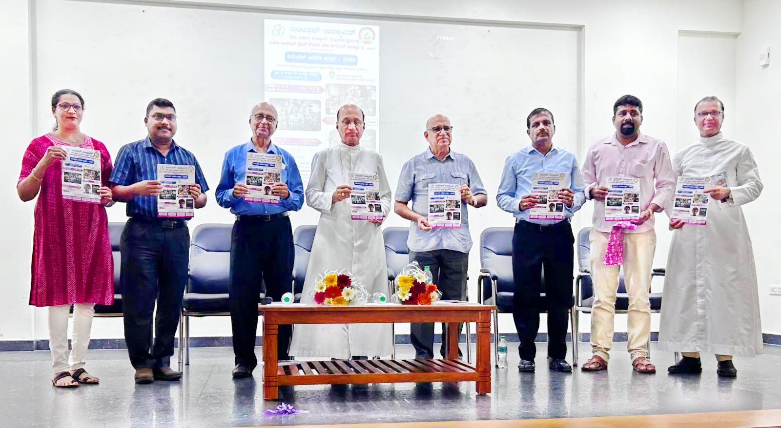 ನಿರಂತ‌ರ್ ಉದ್ಯಾವರ : ಸಿನಿಮಾ ಉತ್ಸವದ ಪೋಸ್ಟ‌ರ್ ಬಿಡುಗಡೆ