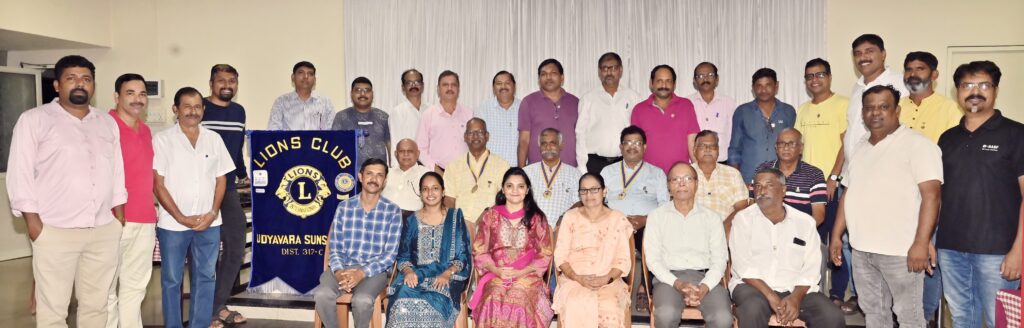ಲಯನ್ ಕ್ಲಬ್ ಉದ್ಯಾವರ ಸನ್ ಶೈನ್ : ಅಂತರಾಷ್ಟ್ರೀಯ ವೈದ್ಯ ದಿನಾಚರಣೆ
