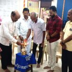 ಉಡುಪಿ ಕಲಾಕ್ಷೇತ್ರ : ಯಕ್ಷಗಾನ ತರಗತಿ ಉದ್ಘಾಟನೆ