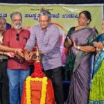 ಚಿಗುರು ಸಾಂಸ್ಕೃತಿಕ ಕಾರ್ಯಕ್ರಮ