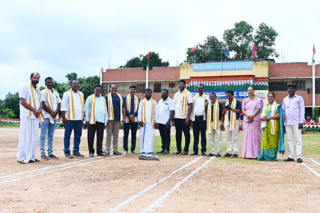ಬ್ರಹ್ಮಾವರ ವಲಯ ಮಟ್ಟದ ಖೋಖೋ ಪಂದ್ಯಾಟ