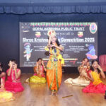 ಸಯಾನ್ ; ಬಿಎಸ್‌ಕೆಬಿಎ (ಗೋಕುಲ) ಆಯೋಜಿತ ಶ್ರೀ ಕೃಷ್ಣ ವೇಷ ಸ್ಪರ್ಧೆ -2025