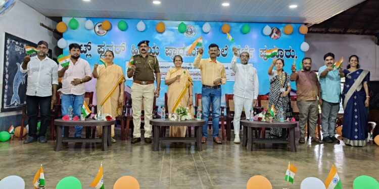 ಪೊಲೀಸ್ ಇಲಾಖೆ ಪುತ್ತೂರಿನ ನೇತೃತ್ವದಲ್ಲಿ. ಇಂಡಿಪೆಂಡೆನ್ಸ್ ಕ್ವಿಜ್ 2025..!