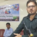 ಮಕ್ಕಳಲ್ಲಿ ಪರಿಸರ ಪ್ರೇಮ ಮತ್ತು ಉದಾತ್ತ ಮೌಲ್ಯಗಳನ್ನು ಬಿತ್ತೋಣ