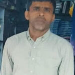 ಉಪ್ಪಿನಂಗಡಿ: ಲಾರಿ ಡಿಕ್ಕಿಯಾಗಿ ವ್ಯಕ್ತಿ ಮೃತ್ಯು..!