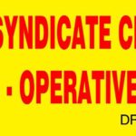 ಅಗಸ್ಟ್1 ರಿಂದ ಉಡುಪಿ ಸಿಂಡಿಕೇಟ್ ಸೌಹಾರ್ದ ಕ್ರೆಡಿಟ್ ಕೋ ಆಪರೇಟಿವ್ ಸೊಸೈಟಿಯಲ್ಲಿ ಯುನಿಕ್ಸ್‌ ಮೊಬೈಲ್ ಬ್ಯಾಂಕಿಂಗ್ ಅಪ್ಲಿಕೇಶನ್ ಪ್ರಾರಂಭ