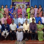 ಉಡುಪಿ ಜಿಲ್ಲಾ ಪಿಯು ಸಮಾಜಶಾಸ್ತ್ರ ಉಪನ್ಯಾಸಕರ ಕಾರ್ಯಾಗಾರ