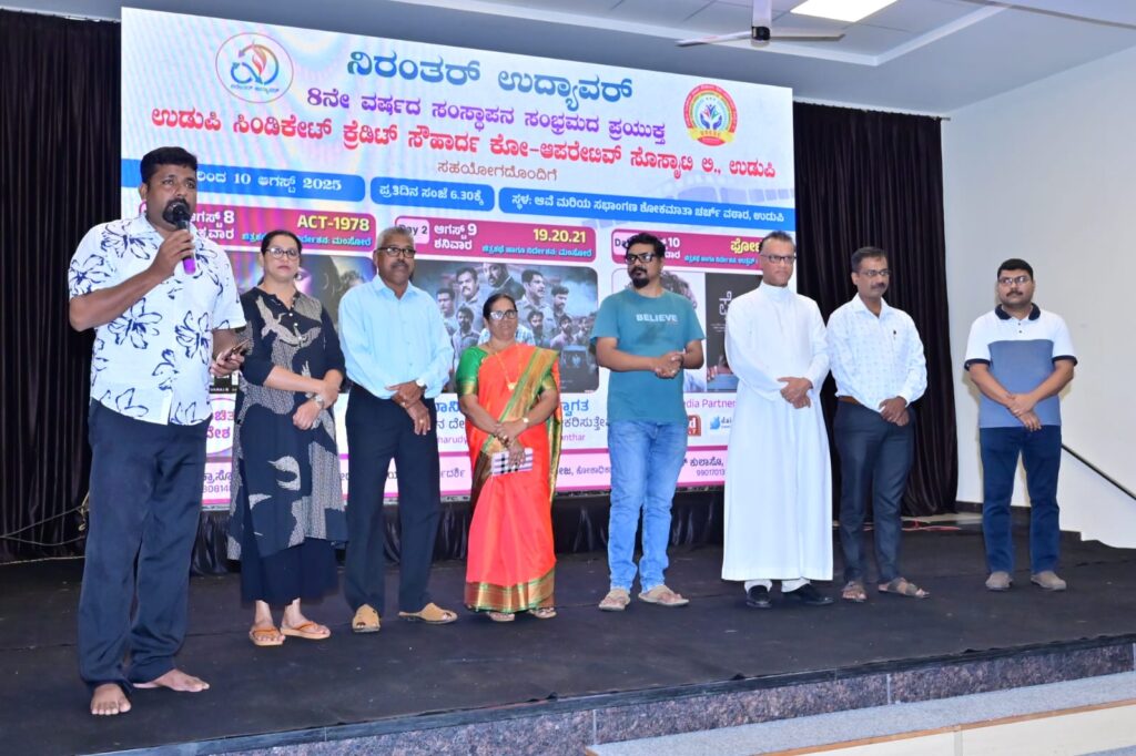 ಸಿನಿಮಾಗಳ ಮೂಲಕ ಸೌಹಾರ್ದ ಸಮಾಜ ನಿರ್ಮಾಣ ಸಾಧ್ಯ : ವo. ಡೆನಿಸ್ ಡೆಸಾ