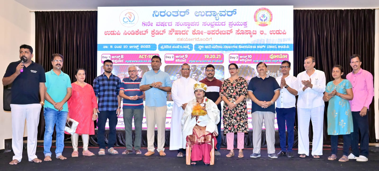 ಡಾಕ್ಟರೇಟ್ ಪದವಿ ಪುರಸ್ಕೃತ ಡಾ. ಜೊಯ್ಲಿಸ್ ನೊರೋನ್ಹಾರವರಿಗೆ ಸನ್ಮಾನ