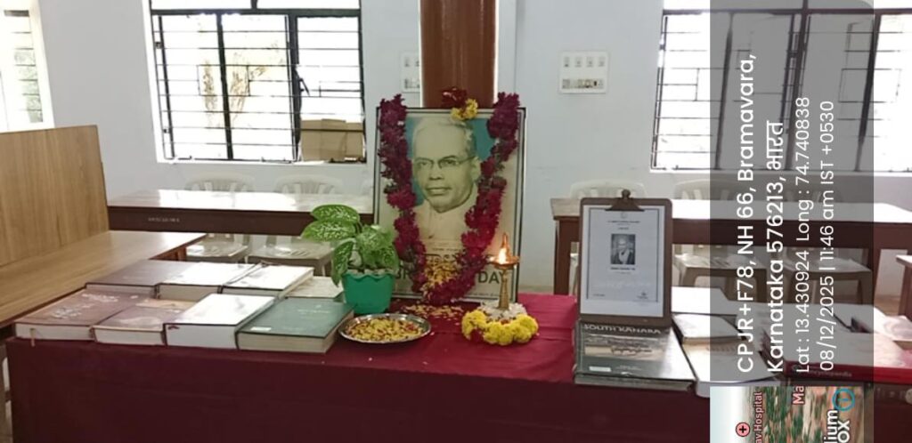 ಎಸ್ ಎಂ ಎಸ್ ಕಾಲೇಜಿನಲ್ಲಿ ರಾಷ್ಟ್ರೀಯ ಗ್ರಂಥಪಾಲಕರ ದಿನಾಚರಣೆ