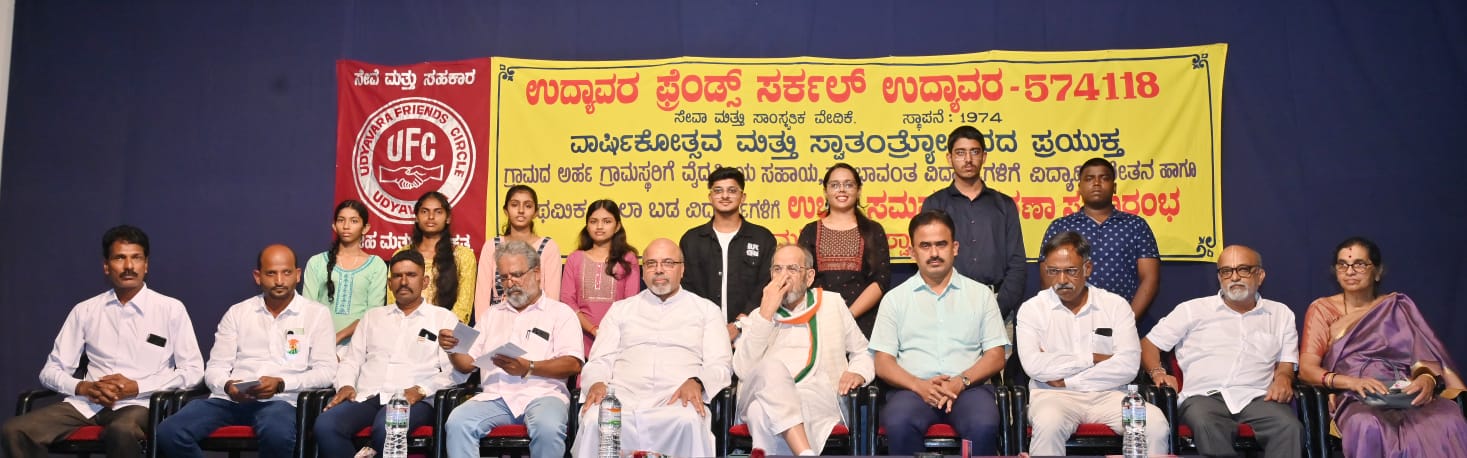 ಮಕ್ಕಳ ಭವಿಷ್ಯಕ್ಕಾಗಿ ಮಾಡುವ ಸೇವೆ ದೇವರ ಸೇವೆ -ರೆ ಫಾ ಅನಿಲ್ ಡಿಸೋಜ