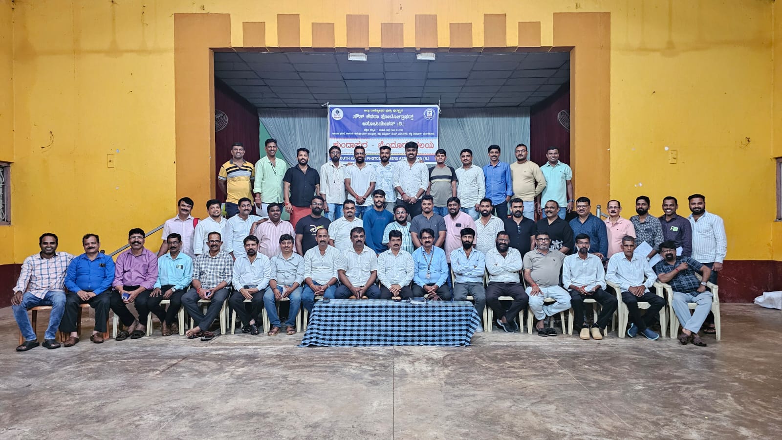ಜಿಲ್ಲಾ ಮಾನ್ಸೂನ್ ಕ್ರೀಡಾಕೂಟದ ಸಮಾಲೋಚನಾ ಸಭೆ