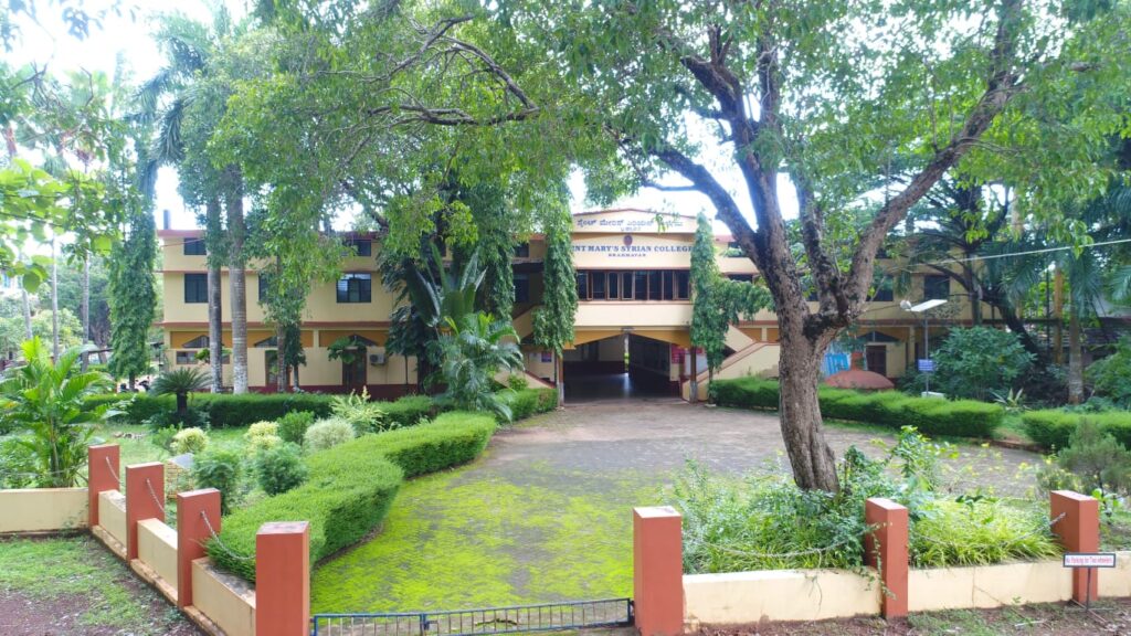 ಬ್ರಹ್ಮಾವರದ SMS ಕಾಲೇಜಿನಲ್ಲಿ ಜರ್ಮನ್ ಭಾಷಾ ತರಬೇತಿ ಕಾರ್ಯಕ್ರಮ