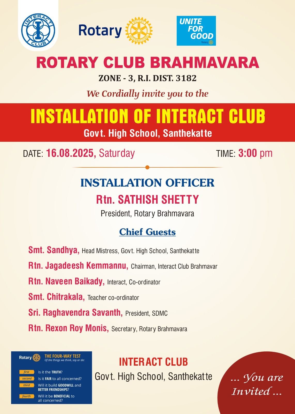 ಸರಕಾರಿ ಪ್ರೌಢಶಾಲೆ ಕಳ್ತೂರು ಸಂತೆಕಟ್ಟೆ ಇದರ ಇಂಟರಾಕ್ಟ್ ಕ್ಲಬ್ ಪದಪ್ರಧಾನ ಸಮಾರಂಭ