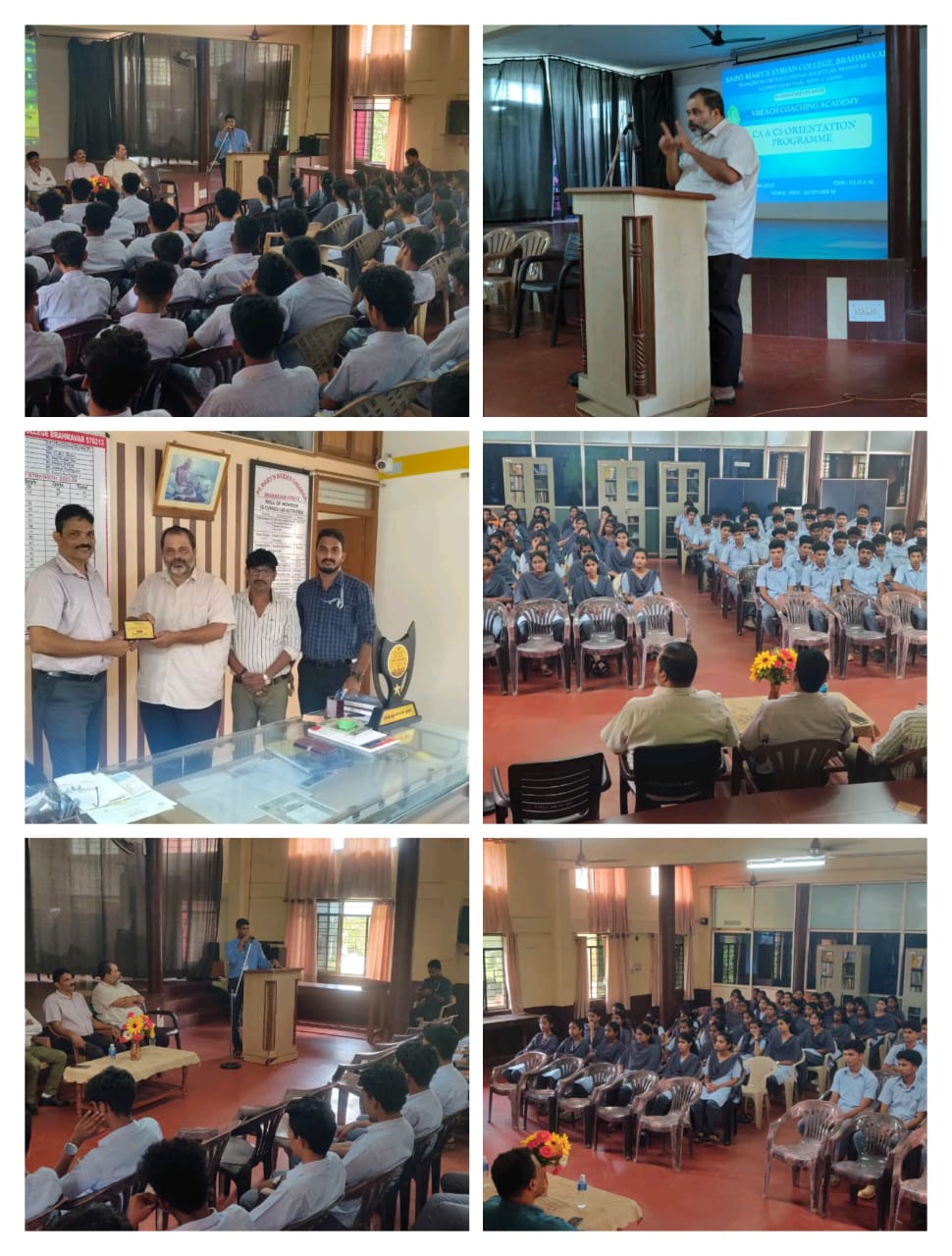 ಎಸ್.ಎಂ.ಎಸ್. ಕಾಲೇಜಿನಲ್ಲಿ CA/CS ಪಠ್ಯಕ್ರಮಗಳ Orientation Programme