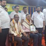 ಉಪ್ಪೂರು ವ್ಯವಸಾಯ ಸೇವಾ ಸಹಕಾರಿ ಸಂಘಕ್ಕೆ’ಜಿಲ್ಲಾ ಬ್ಯಾಂಕಿನ ತೃತೀಯ ಪ್ರಶಸ್ತಿ’