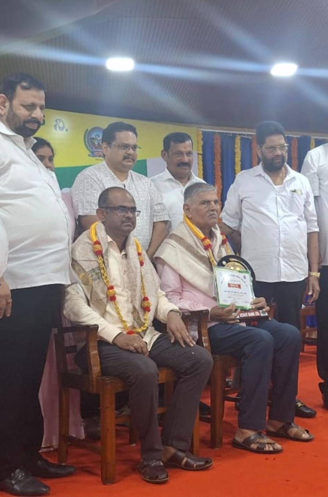 ಉಪ್ಪೂರು ವ್ಯವಸಾಯ ಸೇವಾ ಸಹಕಾರಿ ಸಂಘಕ್ಕೆ’ಜಿಲ್ಲಾ ಬ್ಯಾಂಕಿನ ತೃತೀಯ ಪ್ರಶಸ್ತಿ’