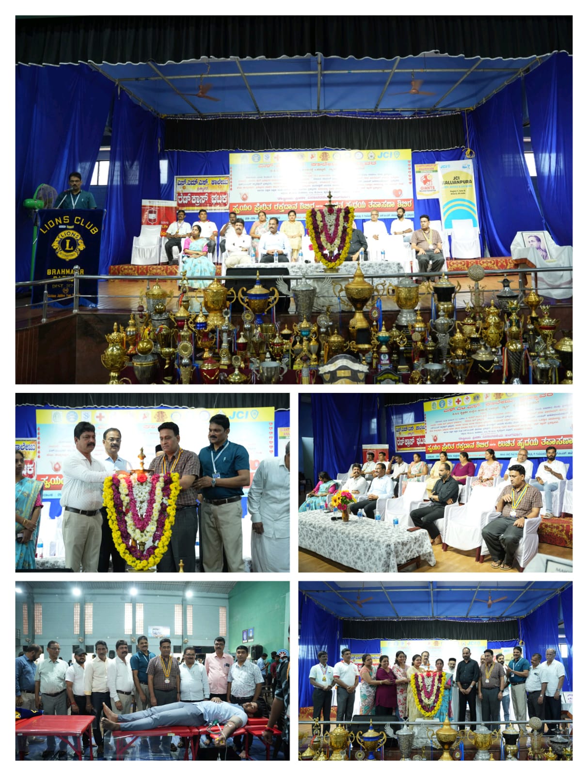 SMS ಕಾಲೇಜಿನಲ್ಲಿ ರಾಷ್ಟ್ರೀಯ ಕ್ರೀಡಾ ದಿನದ ಅಂಗವಾಗಿ ಬ್ರಹತ್ ರಕ್ತದಾನ ಹಾಗೂ ಹೃದಯ ತಪಾಸಣಾ ಶಿಬಿರ