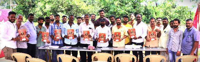 ಅಯ್ಯಪ್ಪ ಭಕ್ತವೃಂದ ಅದಿಉಡುಪಿ ಬೈಪಾಸ್ (ರಿ.): ನೂತನ ಭಜನಾ ಮಂದಿರ ಹಾಗೂ ಸಬಾಭವನದ ಶಿಲಾನ್ಯಾಸ ಕಾರ್ಯಕ್ರಮದ ಆಮಂತ್ರಣ ಪತ್ರಿಕೆ ಬಿಡುಗಡೆ