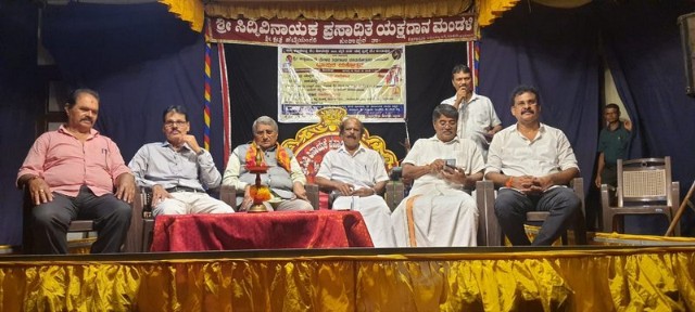 ಶ್ರೀ ಹಟ್ಟಿಯಂಗಡಿ ಮೇಳ ತಿರುಗಾಟದ ದಶಮಾನೋತ್ಸವ ಮೇಳಕ್ಕೆ ಹತ್ತು ವರ್ಷ ಒಂದು ಮಹಾನ್ ಸಾಧನೆ : ಅಕಾಡೆಮಿ ಅಧ್ಯಕ್ಷ ಡಾ.ತಲ್ಲೂರು