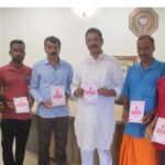 ಮುಕ್ಕೂರು : 16ನೇ ವರ್ಷದ ಗಣೇಶೋತ್ಸವ ಆಚರಣೆ : ಮಾಜಿ ಸಂಸದ ನಳಿನ್ ಕುಮಾರ್ ಕಟೀಲು ಅವರಿಂದ ಆಮಂತ್ರಣ ಪತ್ರಿಕೆ ಬಿಡುಗಡೆ..!!