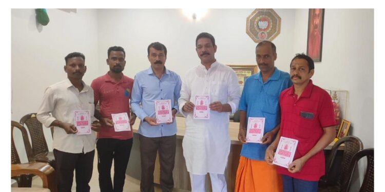 ಮುಕ್ಕೂರು : 16ನೇ ವರ್ಷದ ಗಣೇಶೋತ್ಸವ ಆಚರಣೆ : ಮಾಜಿ ಸಂಸದ ನಳಿನ್ ಕುಮಾರ್ ಕಟೀಲು ಅವರಿಂದ ಆಮಂತ್ರಣ ಪತ್ರಿಕೆ ಬಿಡುಗಡೆ..!!