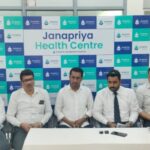 ಆ.24) : ವಿಟ್ಲದಲ್ಲಿ ಜನಪ್ರಿಯ ಹೆಲ್ತ್ ಸೆಂಟರ್ ಉದ್ಘಾಟನೆ..!!