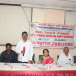 ಚಾರ್ಕೋಪ್ ಕನ್ನಡಿಗರ ಬಳಗದ 18ನೇ ವಾರ್ಷಿಕ ಮಹಾಸಭೆ