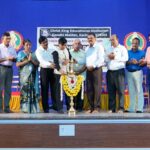 ಕಾರ್ಕಳ: ಇಲ್ಲಿನ ಪ್ರತಿಷ್ಠಿತ ಕ್ರೈಸ್ಟ್ ಕಿಂಗ್ ಶಿಕ್ಷಣ ಸಂಸ್ಥೆಯ ನೂತನವಾಗಿ ಉದ್ಘಾಟನೆಗೊಂಡ ಕಾಲೇಜು ಸಭಾಂಗಣದಲ್ಲಿ ಶಿಕ್ಷಕರ ರಕ್ಷಣಾ ಸಂಘದ ಆಶ್ರಯದಲ್ಲಿ ಶಿಕ್ಷಕರ ದಿನವನ್ನು ಆಚರಿಸಲಾಯಿತು.