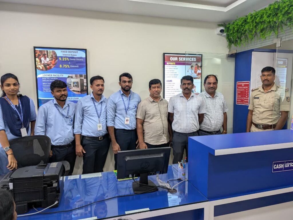 ಶಿರ್ವ ರೋಜರಿ ಕ್ರೆಡಿಟ್ ಕೋ – ಆಪರೇಟಿವ್ ಸೊಸೈಟಿ ಸಂಸ್ಥೆಯಲ್ಲಿ ಸೈಬರ್ ಕ್ರೈಂ ಹಾಗೂ ಸುರಕ್ಷತೆಯ ಬಗ್ಗೆ ಮಾಹಿತಿ