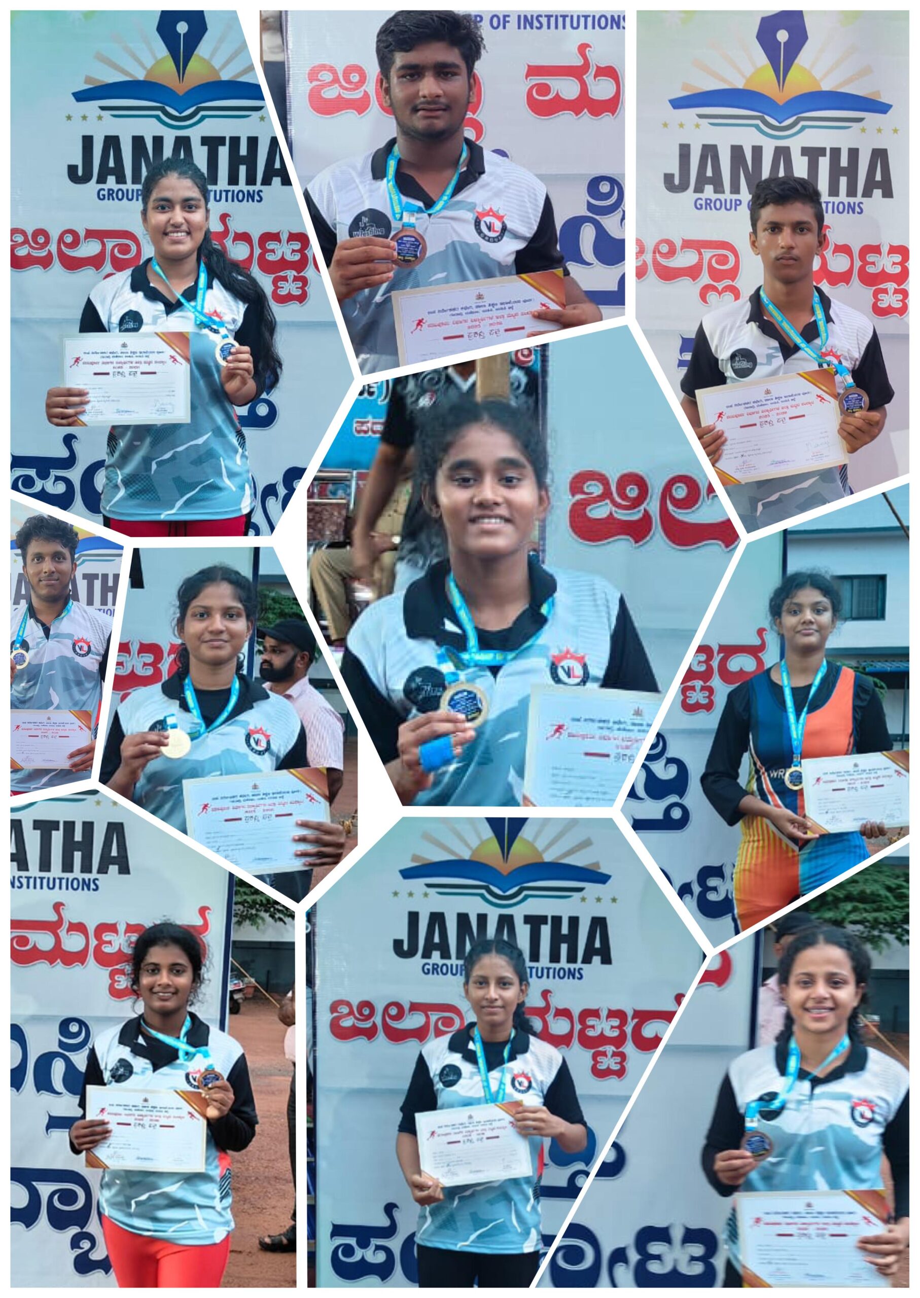 ಎಸ್ಎಂಎಸ್ ಪೂರ್ವ ಕಾಲೇಜು ಬ್ರಹ್ಮಾವರ, ಜಿಲ್ಲಾ ಮಟ್ಟದ ಕುಸ್ತಿ ಪಂದ್ಯಾಟದಲ್ಲಿ ಪ್ರಶಸ್ತಿ