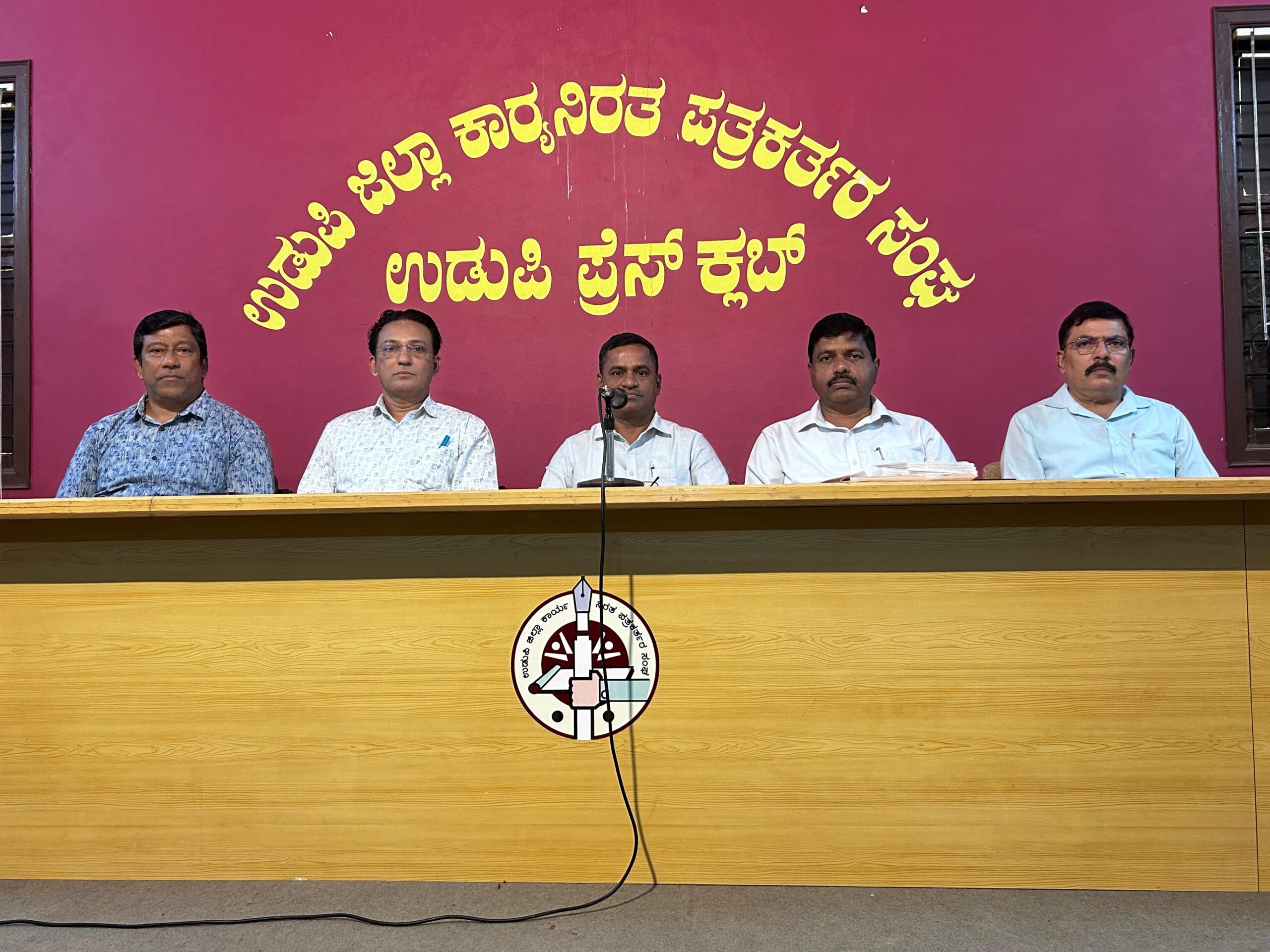 ಕೆಸಿಸಿಸಿಐ ಪ್ರೇರಣಾ ಪ್ರಶಸ್ತಿ ಪ್ರದಾನ ಸಮಾರಂಭ