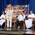 ಯಕ್ಷಗಾನ ಉಳಿಸಿ ಬೆಳೆಸಲು ಯಕ್ಷಗಾನ ಅಕಾಡೆಮಿ ಜೊತೆಗೆ ಕೈ ಜೋಡಿಸಿ : ಡಾ.ತಲ್ಲೂರು ಮನವಿ