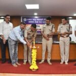 ಉಡುಪಿ ಜಿಲ್ಲಾ ಪೊಲೀಸ್ ನೌಕರರ ಸಹಕಾರ ಸಂಘ(ನಿ.) – ವಾರ್ಷಿಕ ಮಹಾಸಭೆ