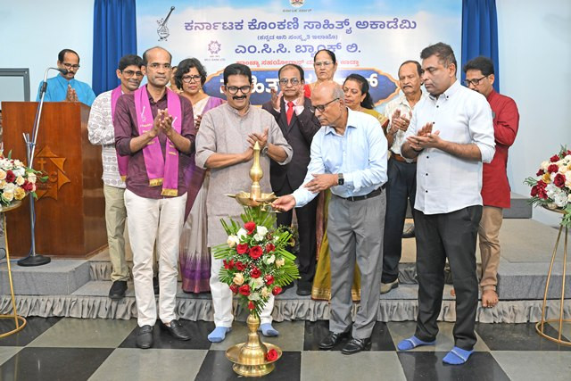 ಕರ್ನಾಟಕ ಕೊಂಕಣಿ ಸಾಹಿತ್ಯ ಅಕಾಡೆಮಿ – ʼಸಾಹಿತ್ಯ ಭಂಡಾರʼ ಕಾರ್ಯಕ್ರಮ