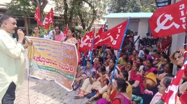 ಬೀಡಿ ಕಾರ್ಮಿಕರ ಸಮಸ್ಯೆಗಳನ್ನು ಕೂಡಲೇ ಇತ್ಯರ್ಥ ಗೊಳಿಸಲು ಒತ್ತಾಯಿಸಿ ಹಕ್ಕೊತ್ತಾಯ ಚಳುವಳಿ