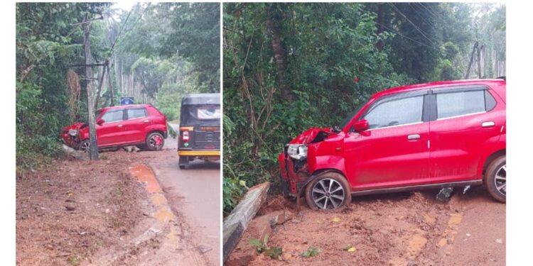 ಪುತ್ತೂರು: ಚಾಲಕನ ನಿಯಂತ್ರಣ ತಪ್ಪಿ ವಿದ್ಯುತ್ ಕಂಬಕ್ಕೆ ಗುದ್ದಿದ ಕಾರು..