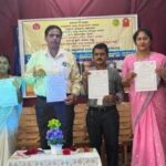 ವಿಶ್ವ ಅಯೋಡಿನ್ ಕೊರತೆಯ ನಿಯಂತ್ರಣ ದಿನ