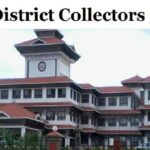 ಸಾಮಾಜಿಕ ಹಾಗೂ ಶೈಕ್ಷಣಿಕ ಸಮೀಕ್ಷೆ ಬಿಟ್ಟು ಹೋದಲ್ಲಿ ಸಹಾಯವಾಣಿಗೆ ಕರೆ ಮಾಡಿ