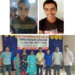 ಉಡುಪಿಃ 2011ರಿಂದ ನಾಪತ್ತೆಯಾಗಿದ್ದ ಬಾಲಕ 13 ವರ್ಷಗಳ ಬಳಿಕ ಕಾರ್ಕಳದಲ್ಲಿ ಪತ್ತೆ