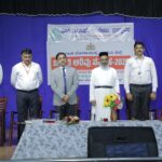 ಎಸ್.ಎಂ.ಎಸ್. ಕಾಲೇಜು, ಬ್ರಹ್ಮಾವರದಲ್ಲಿ “ಜಾಗೃತಿ ನಮ್ಮಒಟ್ಟೂ ಜವಾಬ್ದಾರಿ” – ಜಾಗೃತಿ ಅರಿವು ಸಪ್ತಾಹ 2025