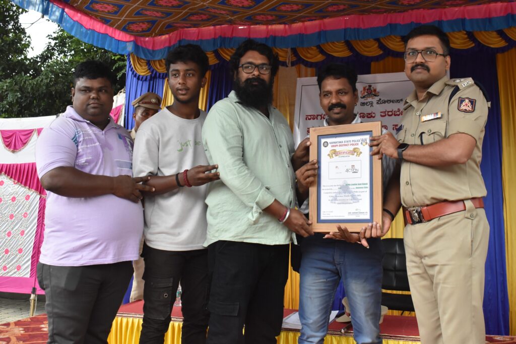 ನಾಗರಿಕರ ಬಂದೂಕು ತರಬೇತಿ ಶಿಬಿರ ಪ್ರಮಾಣ ಪತ್ರ ವಿತರಣಾ ಸಮಾರಂಭ