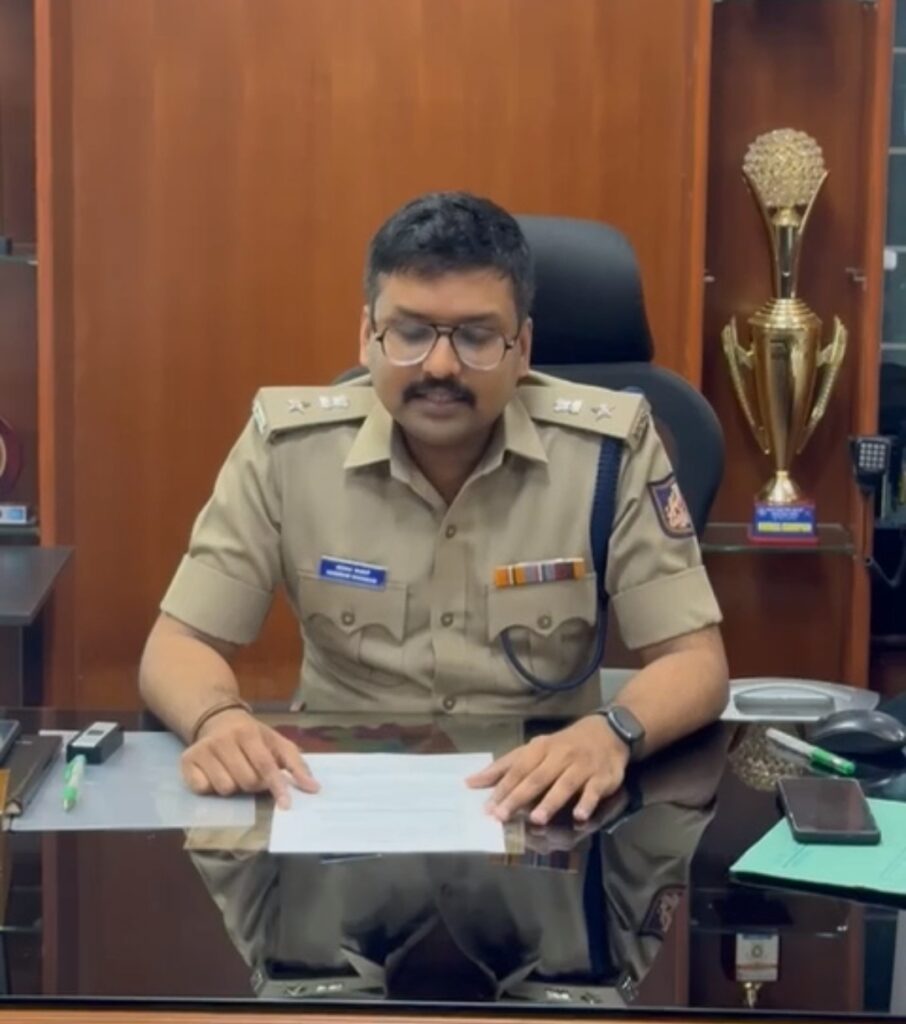 ಉಡುಪಿ ಜಿಲ್ಲಾ ಪೊಲೀಸರಿಂದ ಅಕ್ಟೋಬರ್ 2025 ಸೈಬರ್ ಜಾಗೃತಿ ಅಭಿಯಾನ ಹಾಗೂ ಹ್ಯಾಶ್ ಟ್ಯಾಗ್ ಚಾಲೆಂಜ್